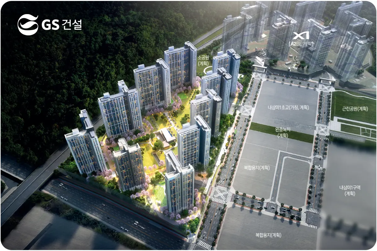 북오산자이 드포레 아파트 조감도